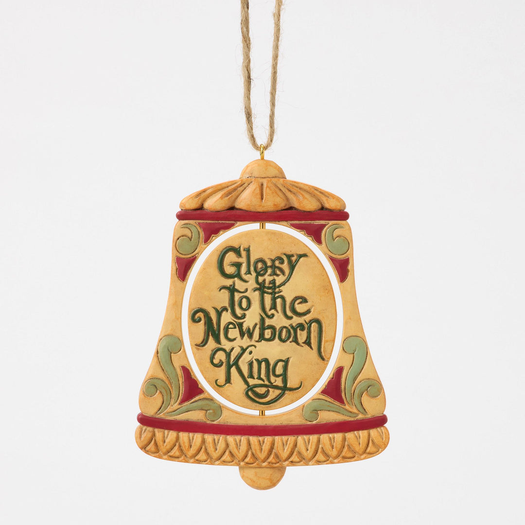 Rotating Holy Family Orn